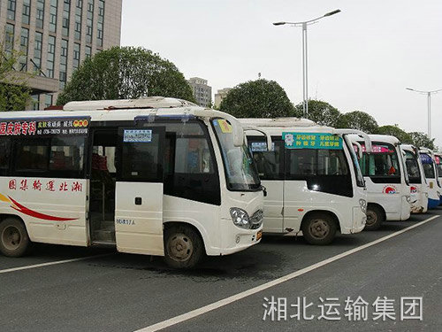湘北客運車(chē)輛