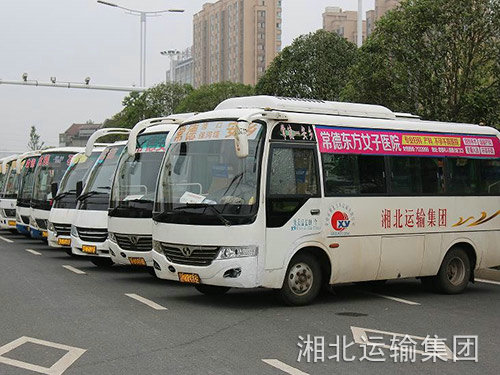 湘北客運車(chē)輛