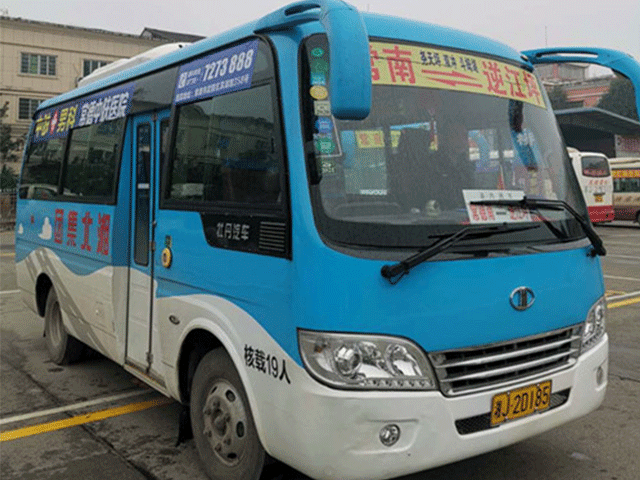 湘北客運車(chē)輛