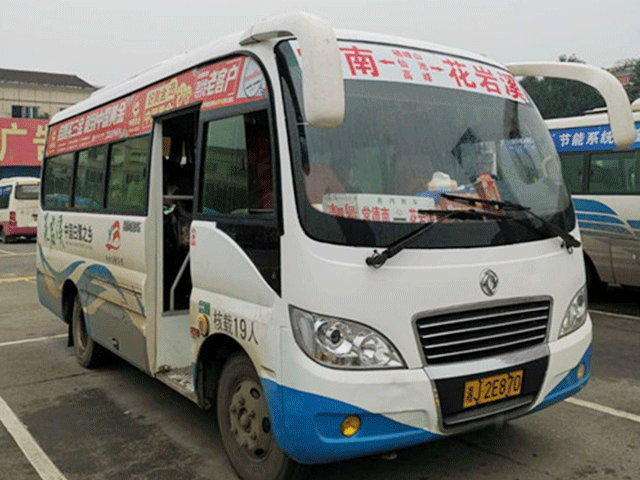湘北客運車(chē)輛