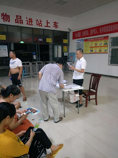 常德市湘北汽車(chē)運輸有限公司,常德包車(chē)客運,常德旅游服務(wù),校車(chē)服務(wù)