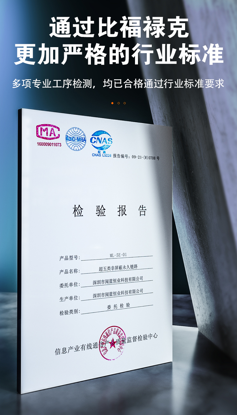 線芯詳情_(kāi)07.jpg