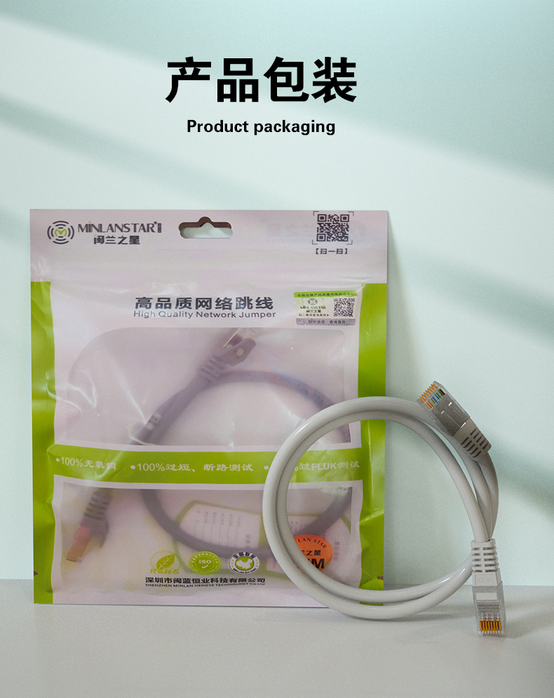 包裝展示 灰色.jpg